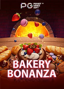 เว็บพนันแจกเครดิตฟรีไม่ต้องฝาก 2019: สนุกกับสล็อตสุดมัน!