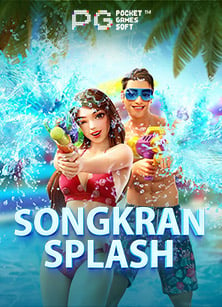 เว็บพนันแจกเครดิตฟรีไม่ต้องฝาก 2021 รับสิทธิ์ง่ายๆ